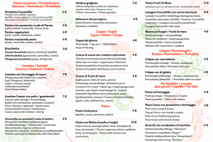 Оборот меню-буклета для пиццерии