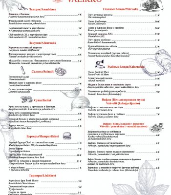 img4167702.png