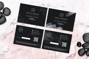 Подарочные сертификаты