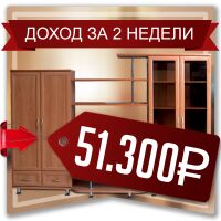 img4158521.png
