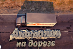 *игровое видео* нарезка по игре гта 5 rp