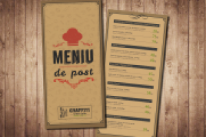 Меню для кафе 1/3 А4