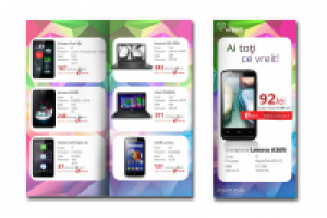 буклет 1/3 А4