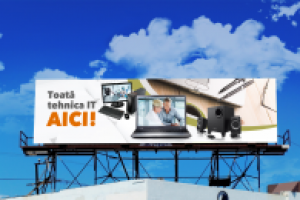 Баннер-растяжка