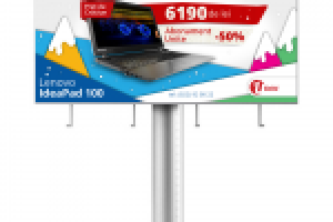 Новогодняя рекламная кампания