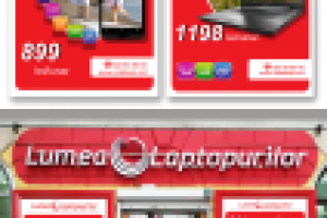 Акционные баннеры