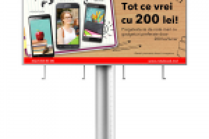 Билборд к акции BTS