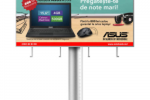 Билборд к акции Back to school