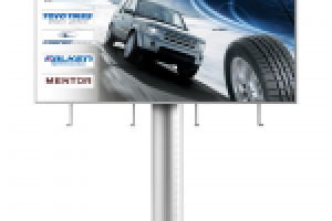 Работа 2235488