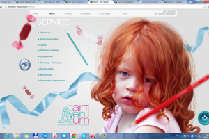 Одна из страниц сайта  дизайн-студии Артериум