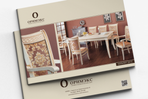 обложка мебельного каталога