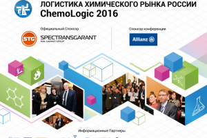 Работа 3133786