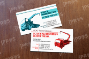 Манипулятор и тягач