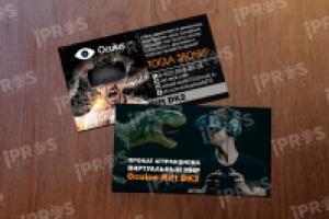 Виртуальная реальность