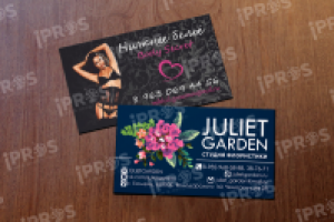 цветы и нижнее белье