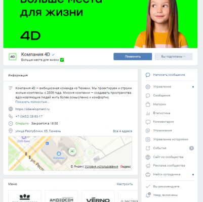 img4180778.png