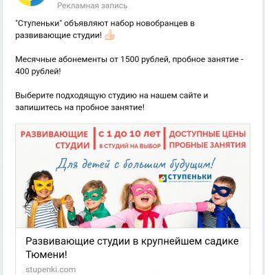 img3838374.png