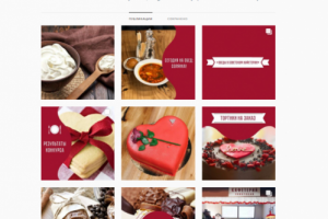 Написание текстов для инстаграм-аккаунта