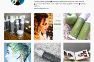 Написание текстов для инстаграм-аккаунта