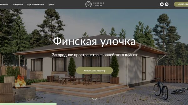 img4180786.png