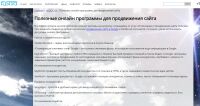 img2921244.png