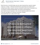 img2921261.png