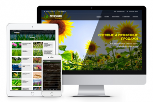 Продажа семян