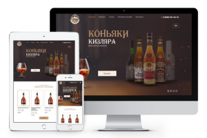 Магазин коньяка и вина "Коньяки Кизляра"