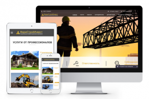 Строительная компания "ФармСтройИнвест"