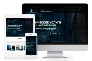 Корпоративный сайт "ЮрЦентр Алексеевская и партнёры"