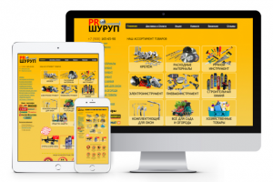 Интернет-магазин "PROшуруп"
