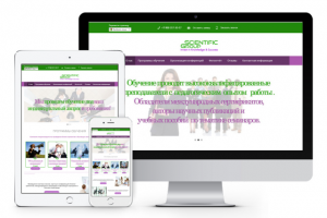 Корпоративный сайт компании "Scientific Group"