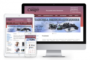 Сайт по продаже и установке видеонаблюдения "Смарт Сервис"