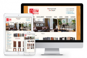 Интернет-магазин по продаже дверей "Нижегородский Дом Дверей"