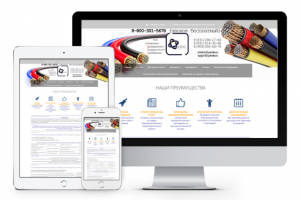 Сайт-каталог по продаже кабеля и проводов