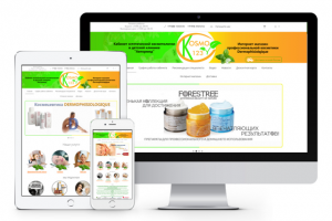 Работа 3267651