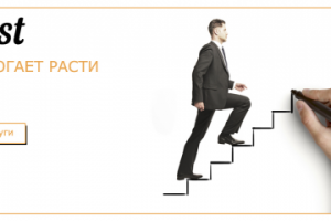 Работа 3267626