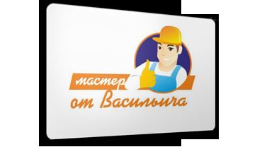 img3267584.png
