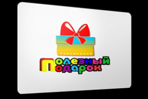 Работа 3267590