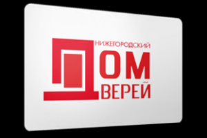 Работа 3267581