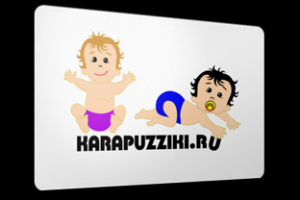 Работа 3267582