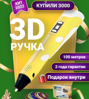 img4277570.png