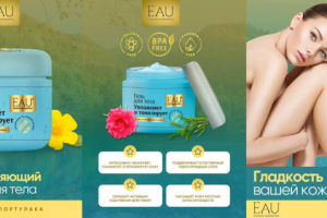 Карточки товаров wildberries