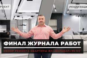 Превью для YouTube