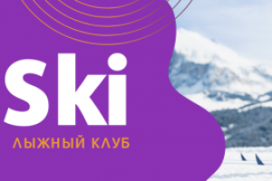 Обложка группы ВК