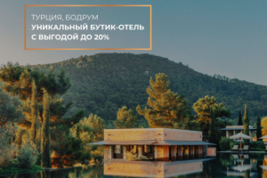 Дизайн публикации в Instagram