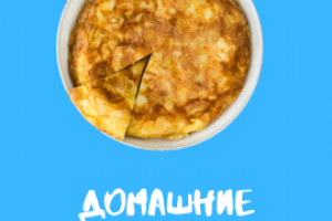 Кулинарный блог. История в Инстаграм