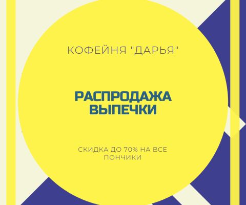 img4139679.png
