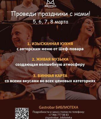 img4253304.png