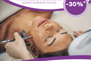 Рекламный буклет